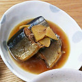 もんちもんち's cooksnap of when they made 圧力鍋で “うちの”さんまの生姜煮.
