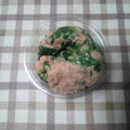 アタックひめちゃん's cooksnap of when they made 子供にも！ほうれん草の和風ツナマヨ和え.