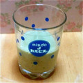 たかはしR's cooksnap of when they made 種ごと！ゴーヤのスムージーでダイエット.