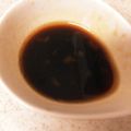 しなくっく's cooksnap of when they made チンで簡単！ガーリックハニーソース☆.