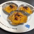 rjgdn372's cooksnap of when they made ズボラが作るヘルシーおやつ＊スイート南瓜.