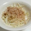 ミリカンカン's cooksnap of when they made 子供も大人もやみつき簡単大根サラダ☆.