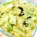 ♪☆juri☆♪'s cooksnap of when they made 塩キャベツのアレンジ.