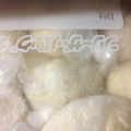 みゆだんご's cooksnap of when they made おからは巻いて冷凍.