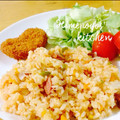 Himepoyo♡'s cooksnap of when they made 丸ごとトマト＊炊飯器で簡単！カレーピラフ.