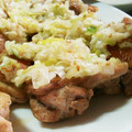 ひいらぎちゃんママ's cooksnap of when they made 簡単☆美味しいねぎ塩だれ.