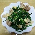 書セラピスト流香's cooksnap of when they made 豚バラニラ玉炒め.