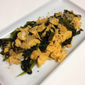 長男うにきち's cooksnap of when they made 簡単！わかめとたまごの炒めもの.