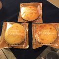 くまがり's cooksnap of when they made 簡単*ボウル１つでレモン風味のマドレーヌ.