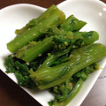 take♪saya's cooksnap of when they made 菜の花のからし和え.