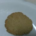 むねのしん's cooksnap of when they made さくさく黒糖塩クッキー.