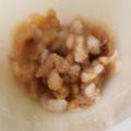 たぬきーまうす's cooksnap of when they made 離乳食中期〜バナナと里芋もっちりミックス.