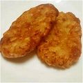 8shunsai8's cooksnap of when they made サクサクおいしい☆ハッシュドポテト.