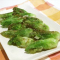 まっちぃなー's cooksnap of when they made 博多蕾菜☆はかたつぼみな☆の天ぷら.