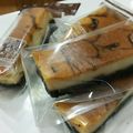みしゃとる's cooksnap of when they made ホワイトチョコのスティックチーズケーキ.