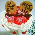 あおとむりん's cooksnap of when they made ☆袋で簡単☆チョコペンの作り方☆.