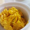 こり・こり's cooksnap of when they made ほんとに５分でかぼちゃサラダ.
