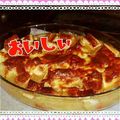 reabi's cooksnap of when they made 昨日のシチューのあまりで！簡単グラタン♪.