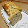 玻琉haru's cooksnap of when they made しっとりクランブルバナナケーキ.