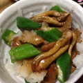 ★ぁねえ★'s cooksnap of when they made おくらとなめこのおろし和え。ポン酢と。.