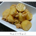 ちょこ☆ちょこ's cooksnap of when they made じゃがいもと鶏皮の煮込み.