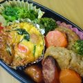 うーかーぶーか's cooksnap of when they made ★お弁当用キッシュ.