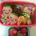 ☆ゆかねえさん☆'s cooksnap of when they made 簡単！可愛い☆キャラ弁☆いちごのお弁当☆.