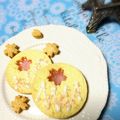flow20's cooksnap of when they made ⊰ಌ基本のクッキーಌ⊱.