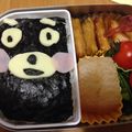 まみぷーこ's cooksnap of when they made 簡単キャラ弁☆顔だけ、くまモン.