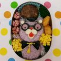 kazupooh77's cooksnap of when they made 妖怪ウォッチ キャラ弁 うんちく魔❤︎.