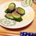 kumi0901's cooksnap of when they made きゅうりの浅漬けにコショー⁈.