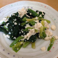 つちぶた７７'s cooksnap of when they made 材料2つだけで!!　ほうれん草の白和え.
