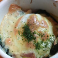 yoppi0128's cooksnap of when they made ほうれん草のｺｺｯﾄ半熟玉子ﾁｰｽﾞ焼き.