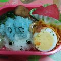 Komaki12's cooksnap of when they made 妖怪ウォッチキャラ弁　コマさんおにぎり.
