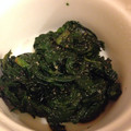 シングルアイシャドウ's cooksnap of when they made ほうれん草のごまあえ(めんつゆ).