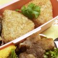 はんちくたい's cooksnap of when they made 醤油が香ばしい焼きおにぎり✩.