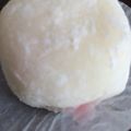 グランティラノス's cooksnap of when they made Sweet Love 大福.