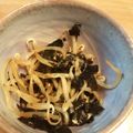 SーtomokoーS's cooksnap of when they made もやしの磯辺和え.