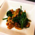 あわてんぼう母さん's cooksnap of when they made 赤味噌で！アサリとわけぎのぬた和え.