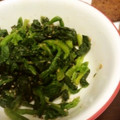 サトモユリア's cooksnap of when they made ほうれん草のごまあえ.