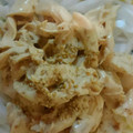 mitch♪'s cooksnap of when they made 新たまねぎ&しっとり鶏ささみのサラダ.