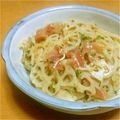 max4995's cooksnap of when they made 蓮根の柚子こしょうサラダ！！.