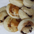 ニコニコたいよう's cooksnap of when they made しっとりもっちり抹茶あずきパン.