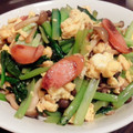 ＊とりこ＊'s cooksnap of when they made 小松菜の玉子炒め.