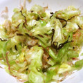 はいりほう's cooksnap of when they made ごま油薫る！白菜と塩昆布和えただけ.