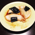 囉禕椏's cooksnap of when they made うちの磯辺焼き.