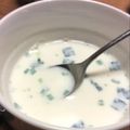 waffle2511's cooksnap of when they made 簡単！レンジで松茸風味のミルクスープ！.