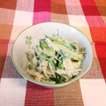 龍青空ママ's cooksnap of when they made エノキダケとキュウリのたらこ和え.