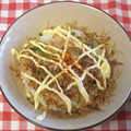 lambpatti's cooksnap of when they made ☆★かつおマヨ☆昼ごはん☆★.