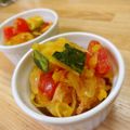 うららすもも's cooksnap of when they made 甘くない！かぼちゃとベーコンのサラダ♪♪.